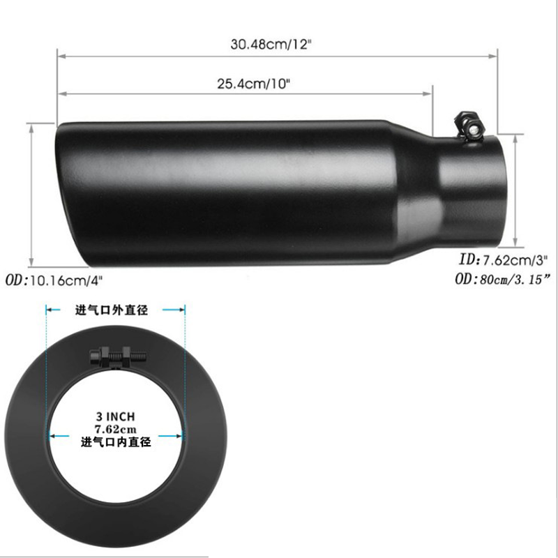 Black Stainless Steel Angled Exhaust Tip for Diesel Truck – 4" Inlet 5" Outlet